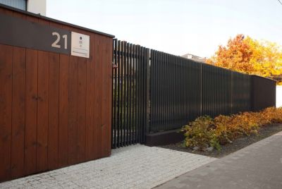 забор для дома Р46
